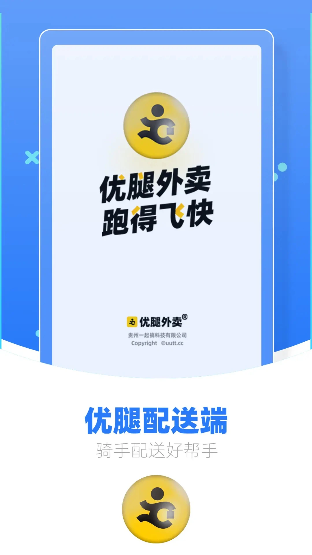 �������Ͷ˽�ͼ0