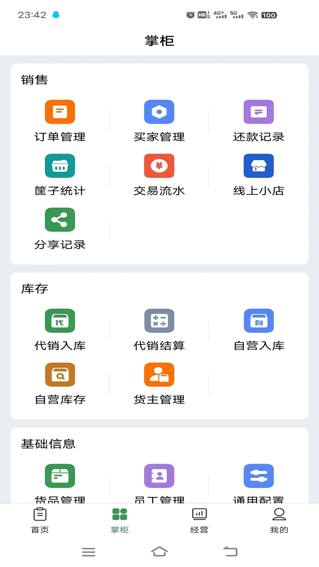 С�����ʽ�ͼ1
