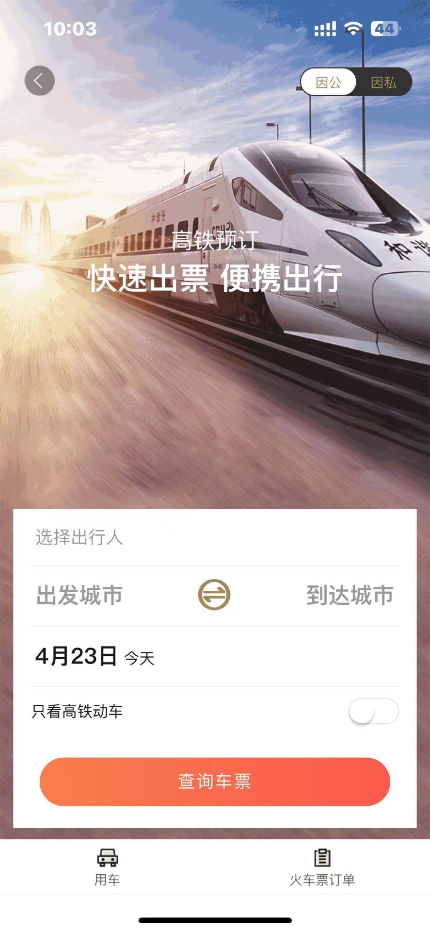 �컪���½�ͼ2