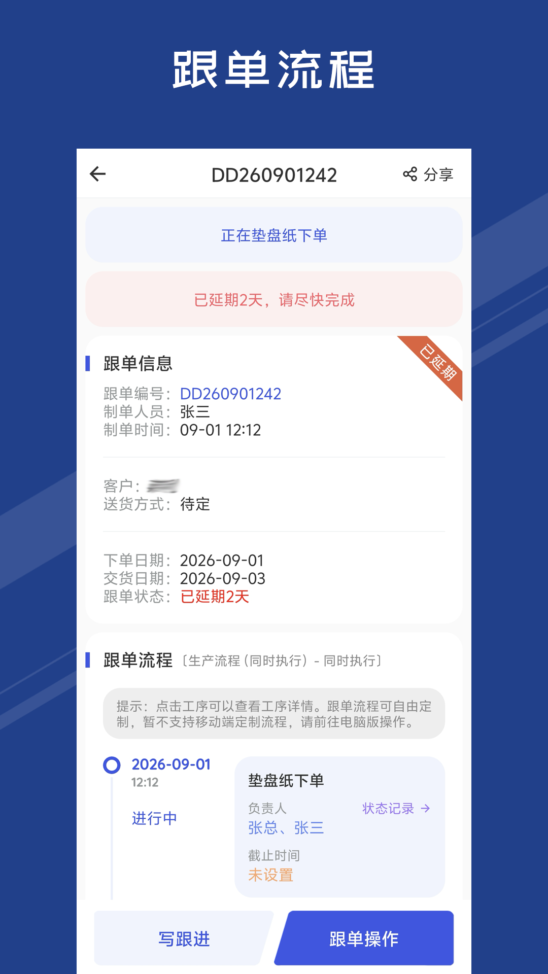 ���ϸ���2.32.59 �ٷ������н�ͼ