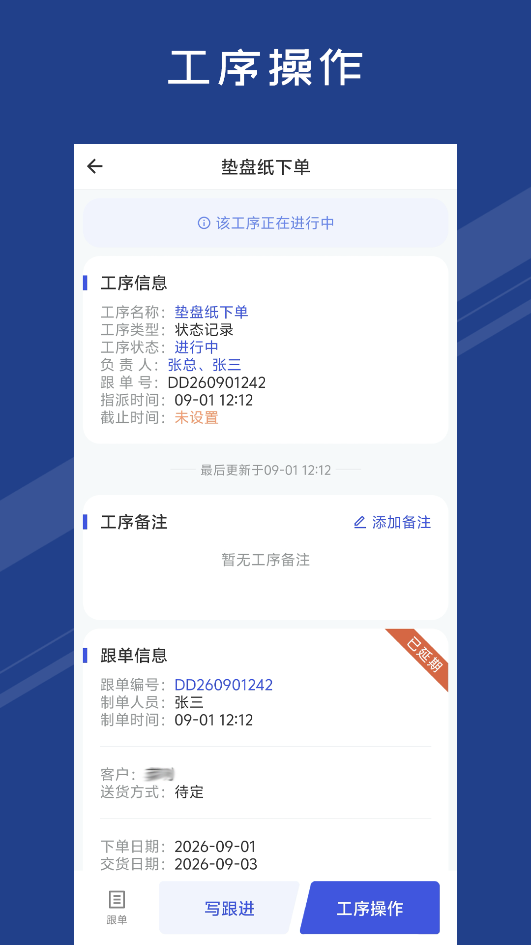 ���ϸ���2.32.59 �ٷ������н�ͼ
