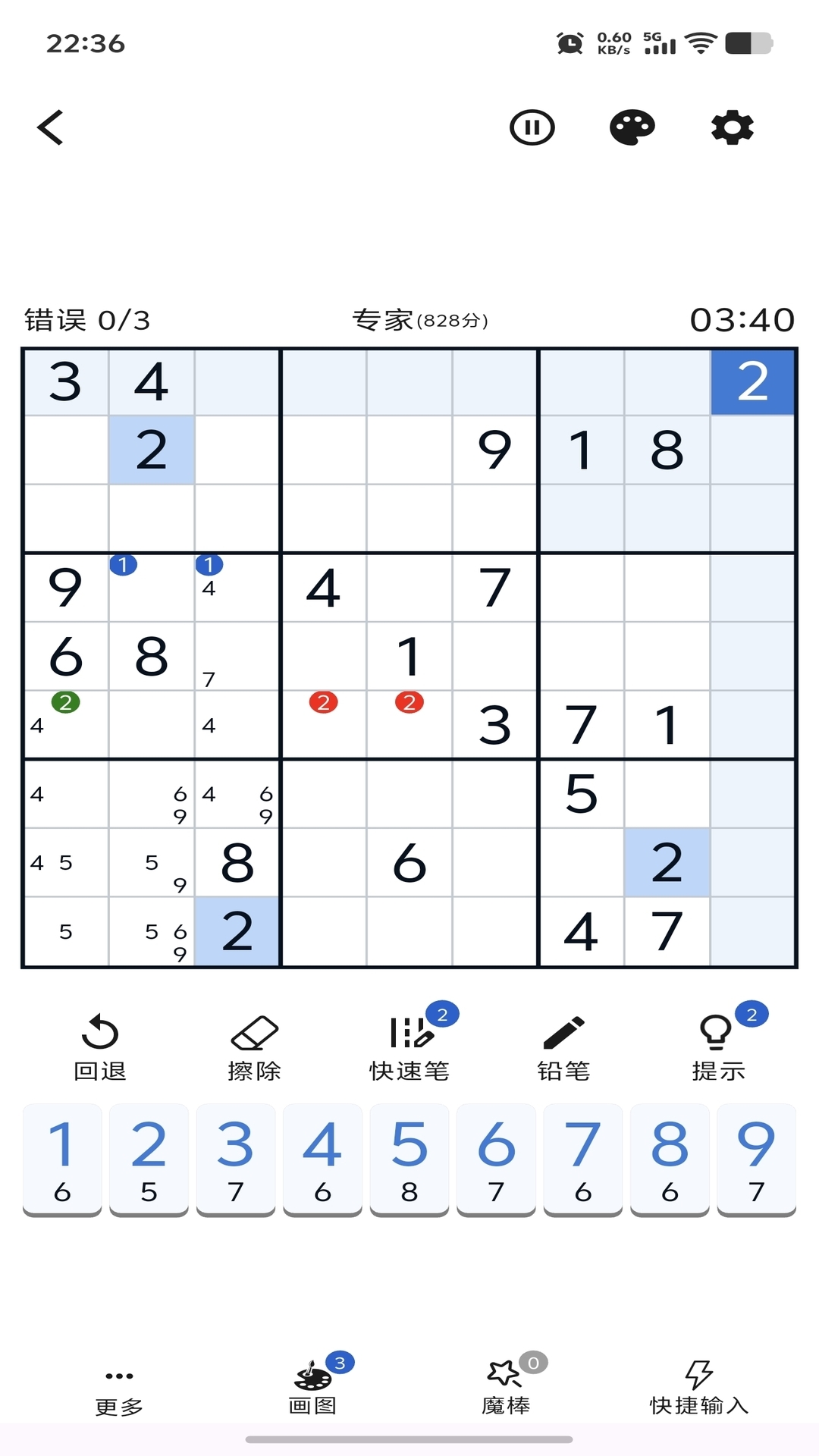 �����ؽ�ͼ1