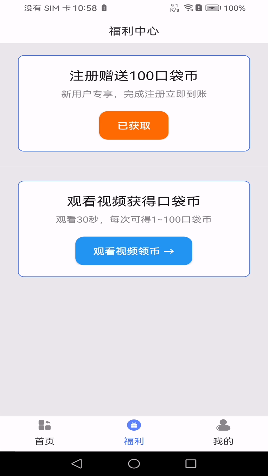 �ڴ�ë���ּǽ�ͼ3