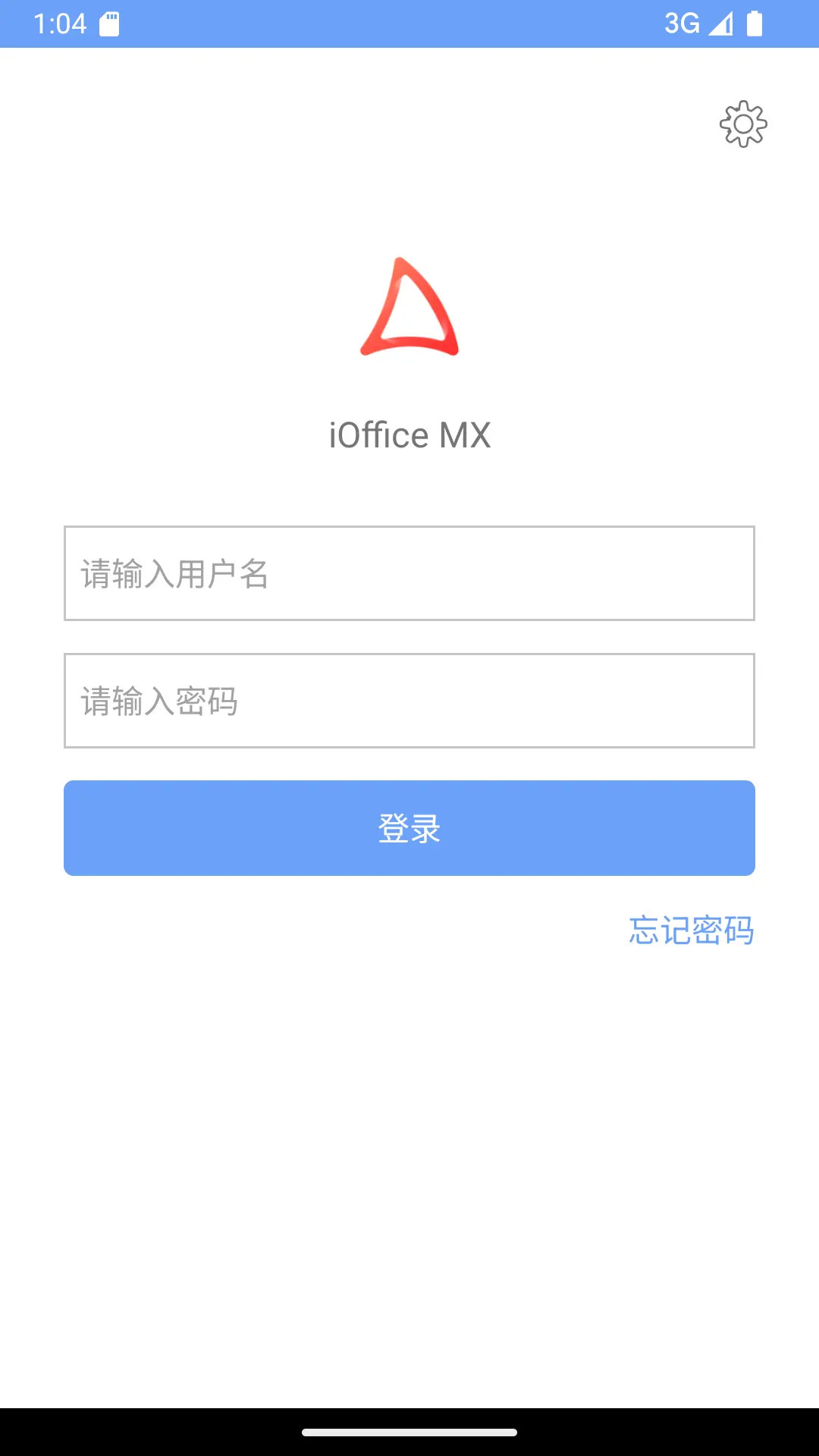 iOffice MX��ͼ0