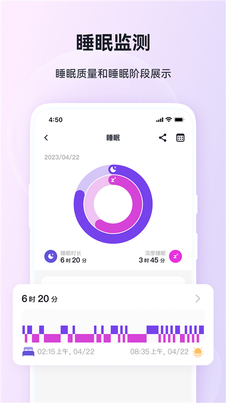 G Band�����ֱ����� ��������ͬ�� �˶�׷��