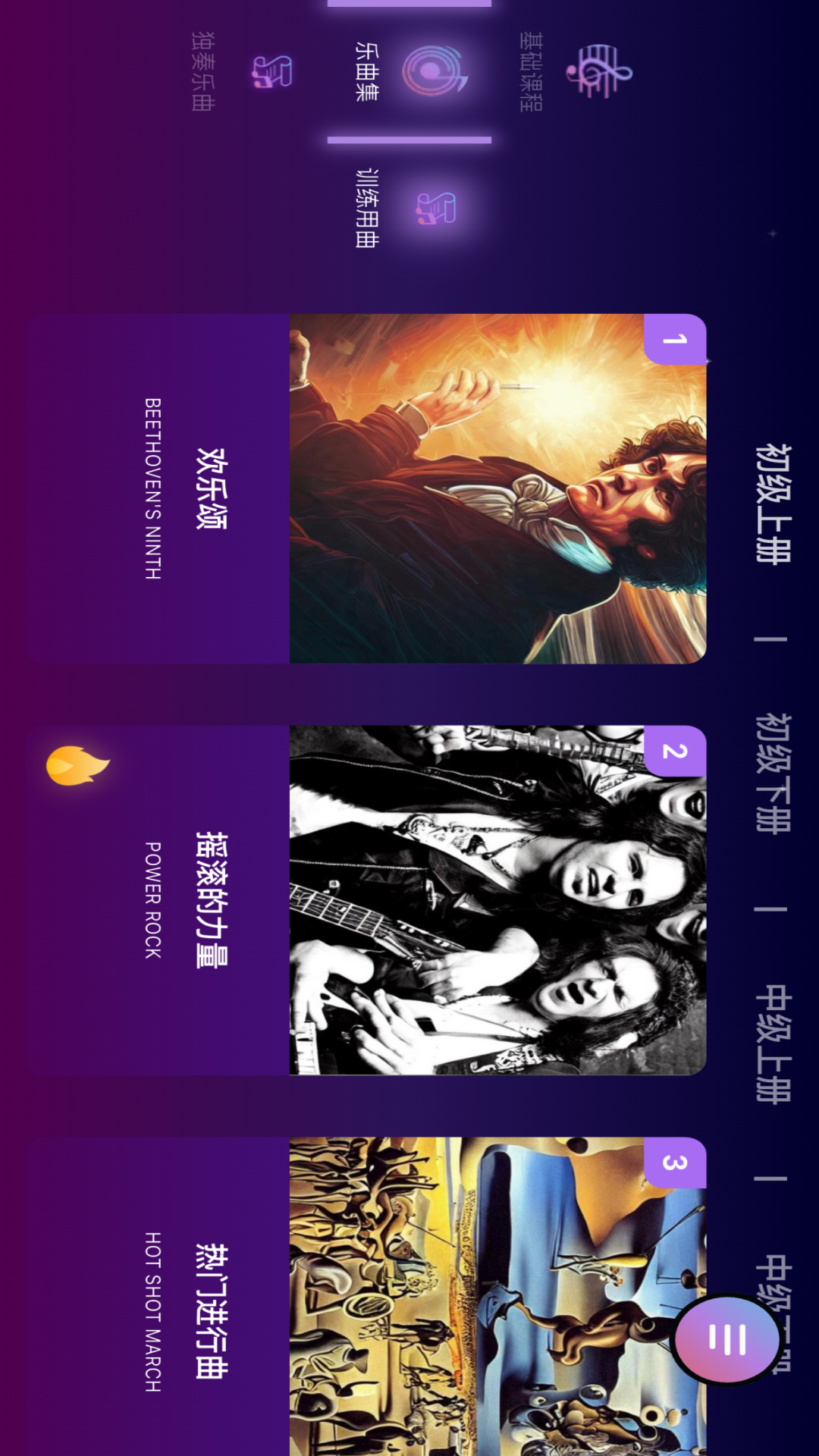 ��������������ͼ2