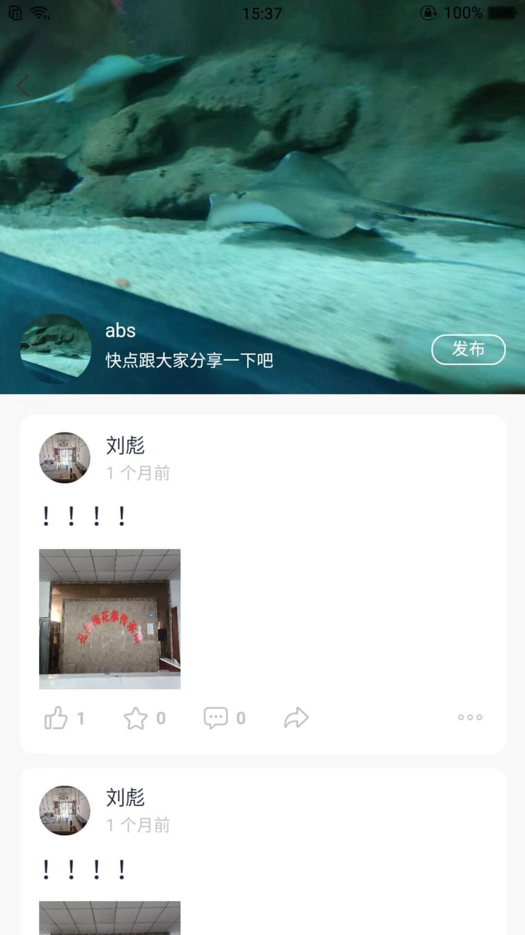 ���򱦽�ͼ3