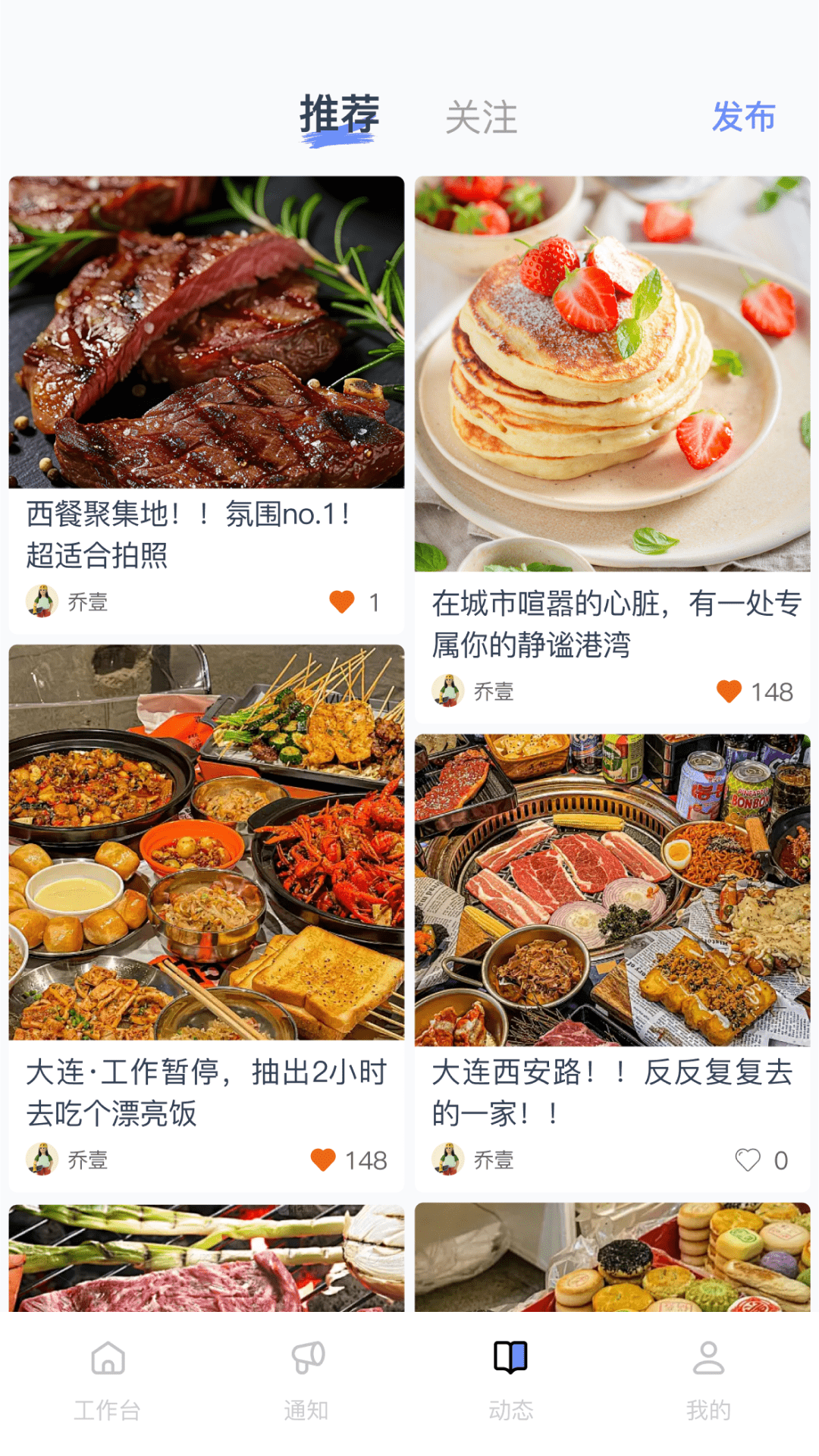 U�������ͼ2