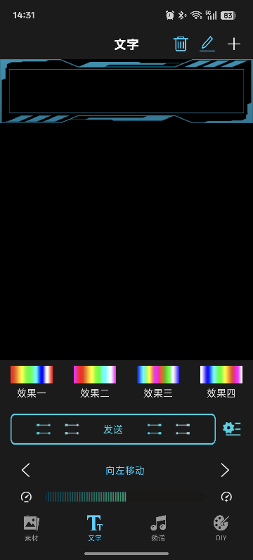 XiaoBai LED��ͼ2