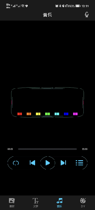 XiaoBai LED��ͼ3