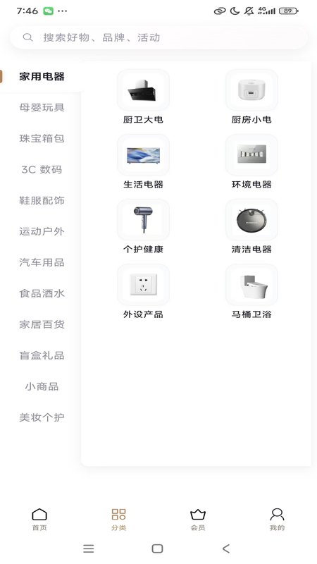 ������1.0.9 �ٷ������н�ͼ