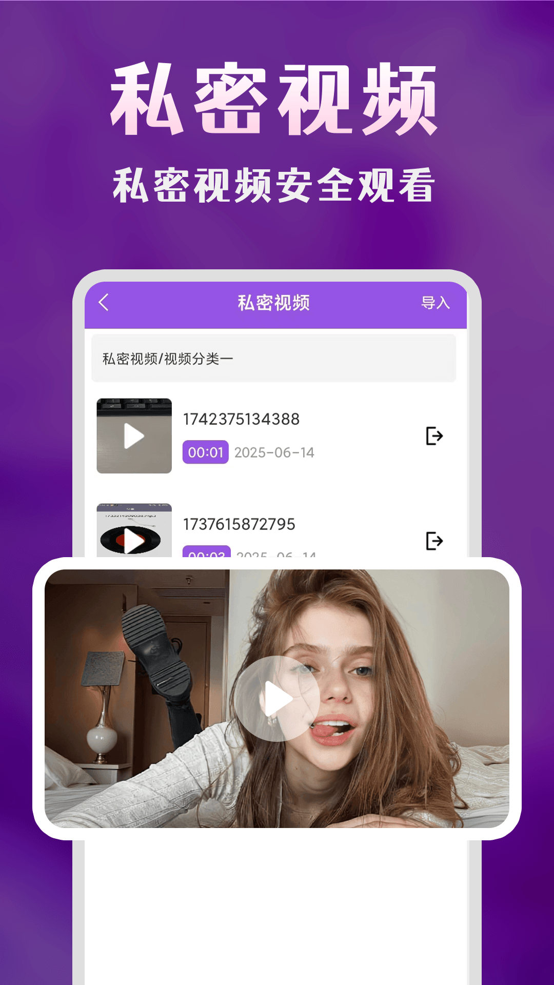 ��ҹ�޺۲�������ͼ2