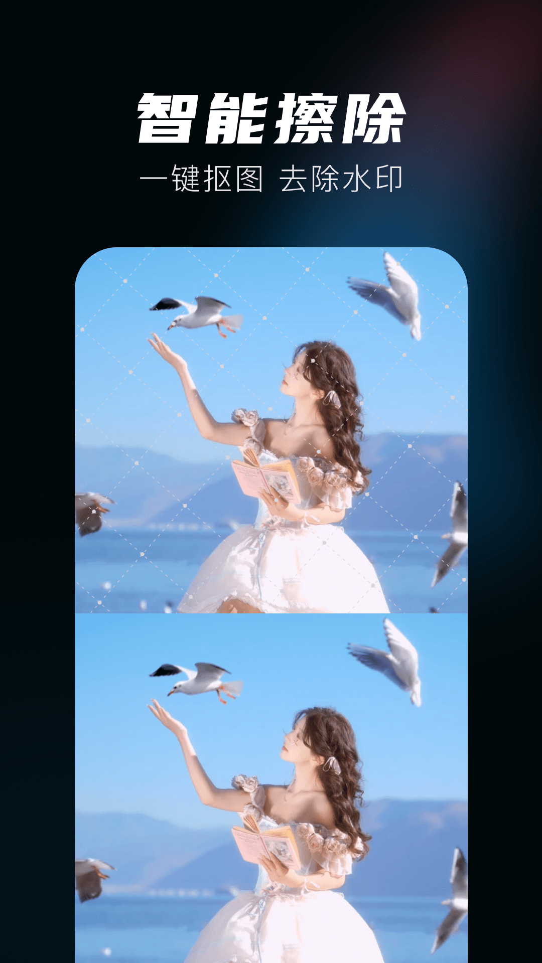 DJ��Ƶ������ͼ2