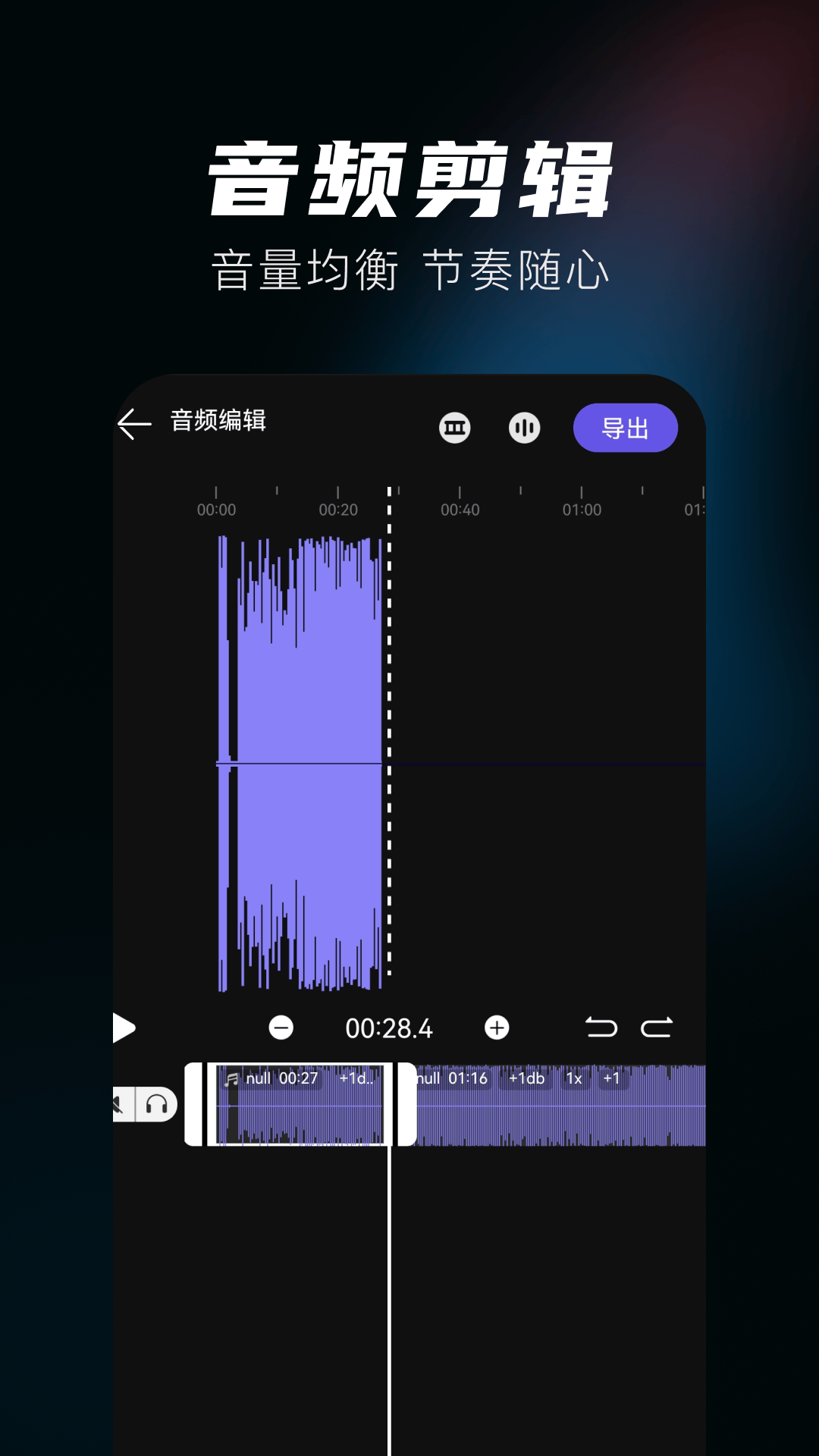 DJ��Ƶ������ͼ3