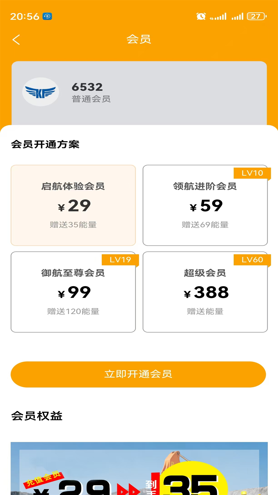 ʵ���ƿ�2.0.1 �ٷ������н�ͼ