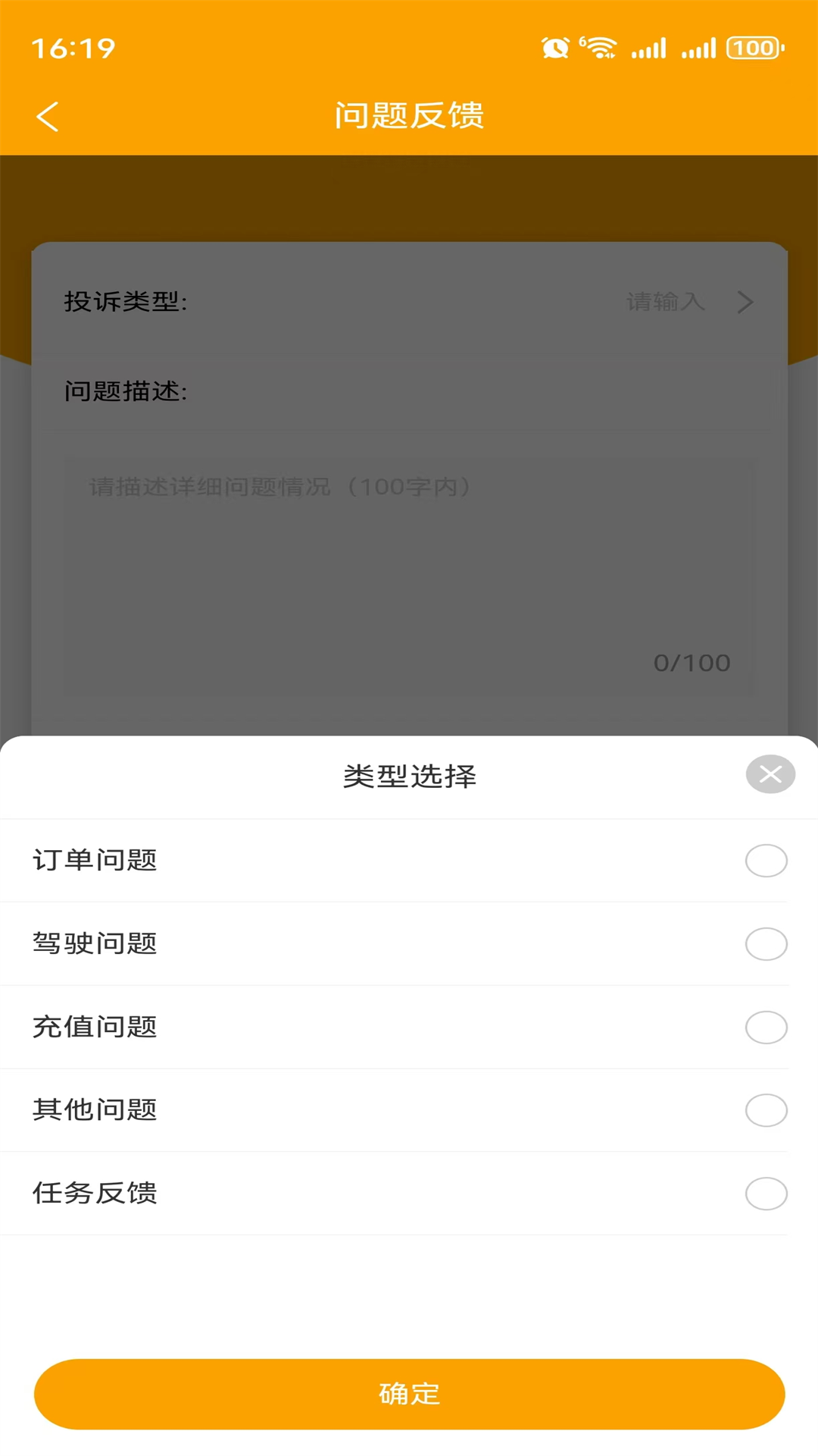ʵ���ƿ�2.0.1 �ٷ������н�ͼ