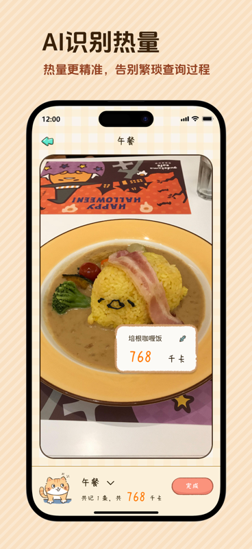 ����С�߽�ͼ2