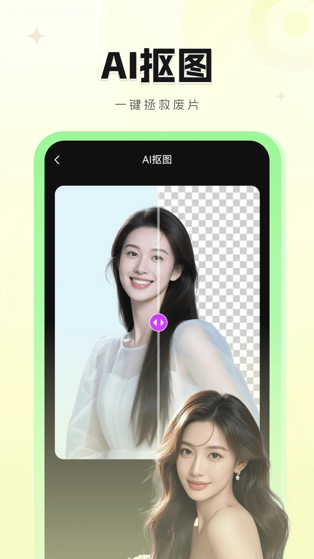 ����2.0.8 �ٷ������н�ͼ