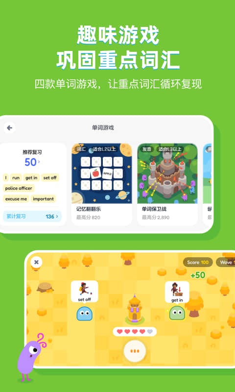 TappReading2.3.6 2026 �ٷ������н�ͼ