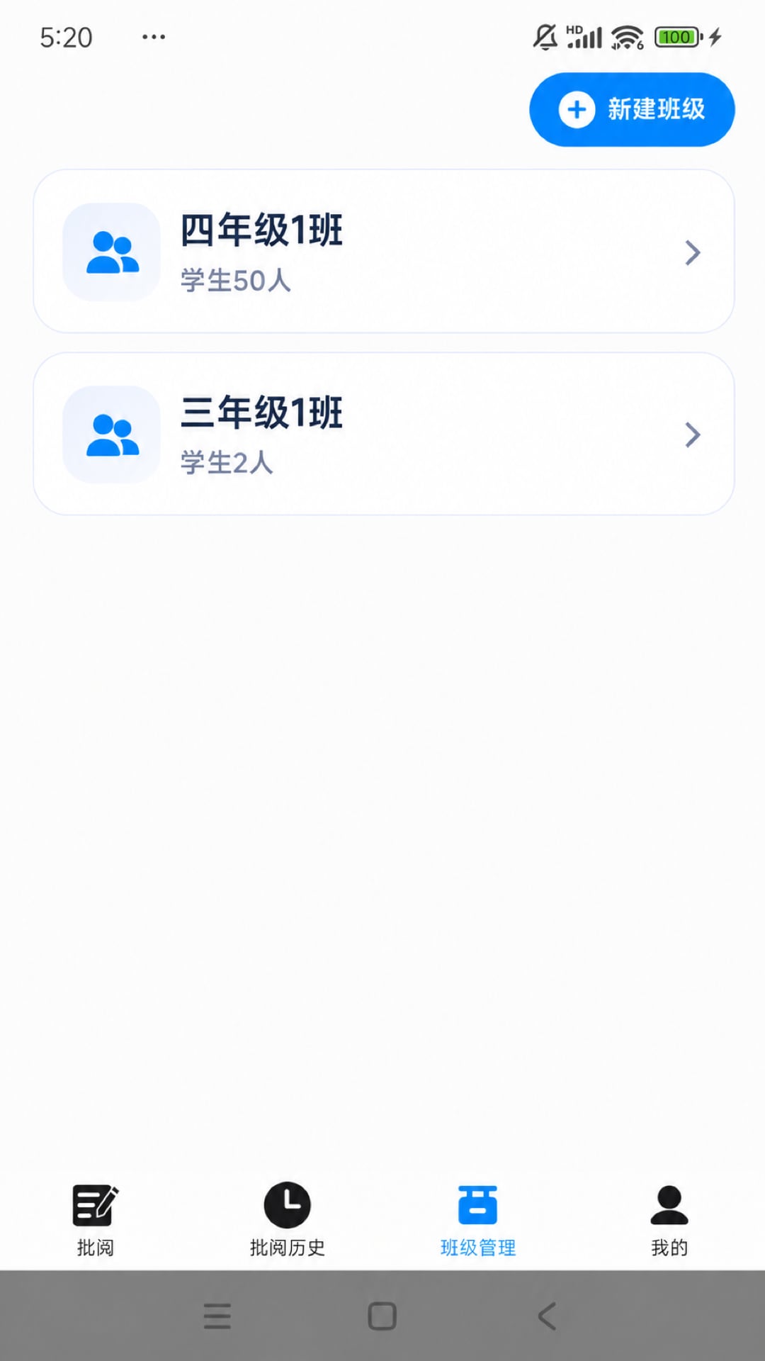 �ʯ����1.6.2 ��Ѱ����н�ͼ