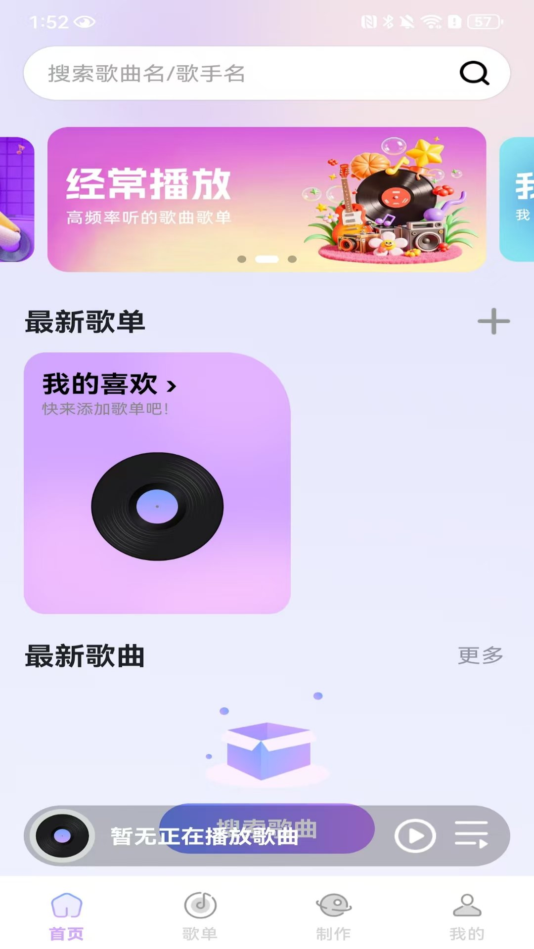 �������ֲ�������ͼ4