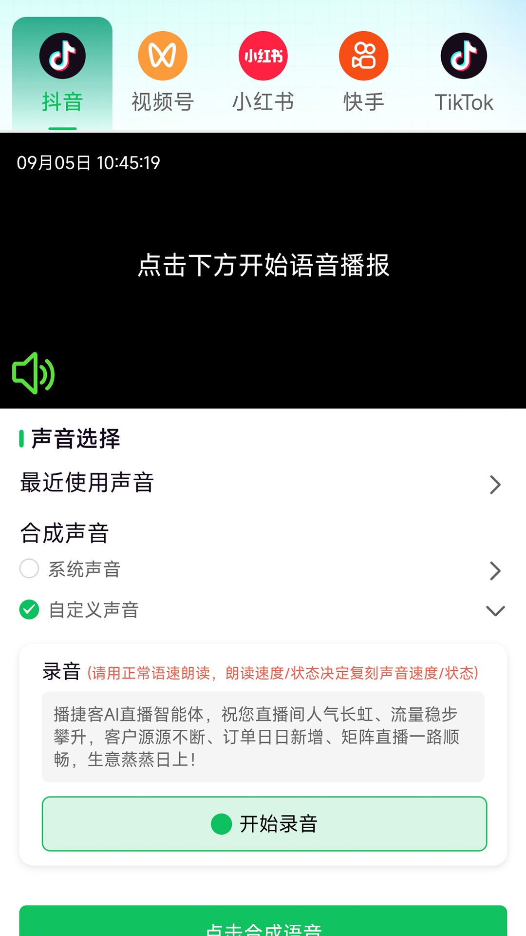 ���ݿͽ�ͼ2