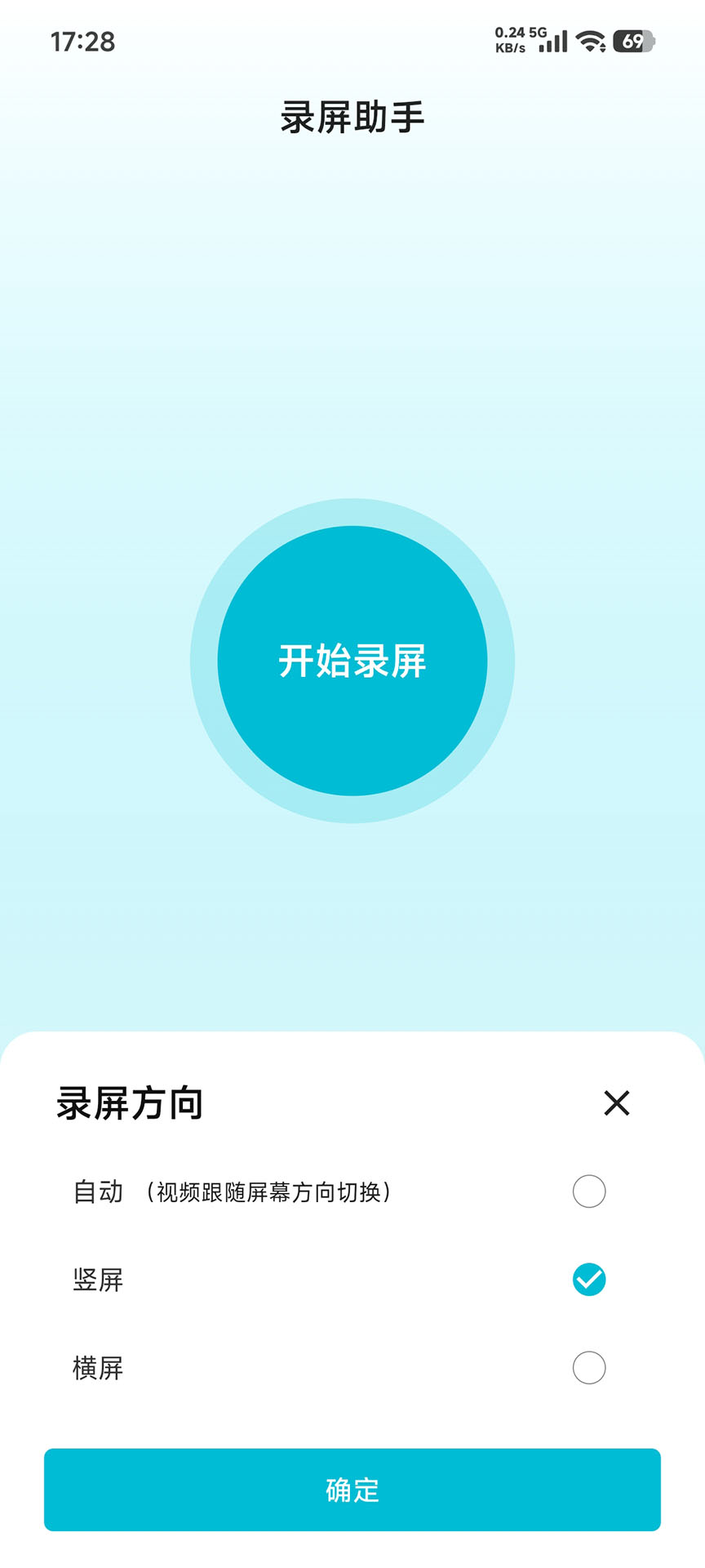 ¼�����ֽ�ͼ2