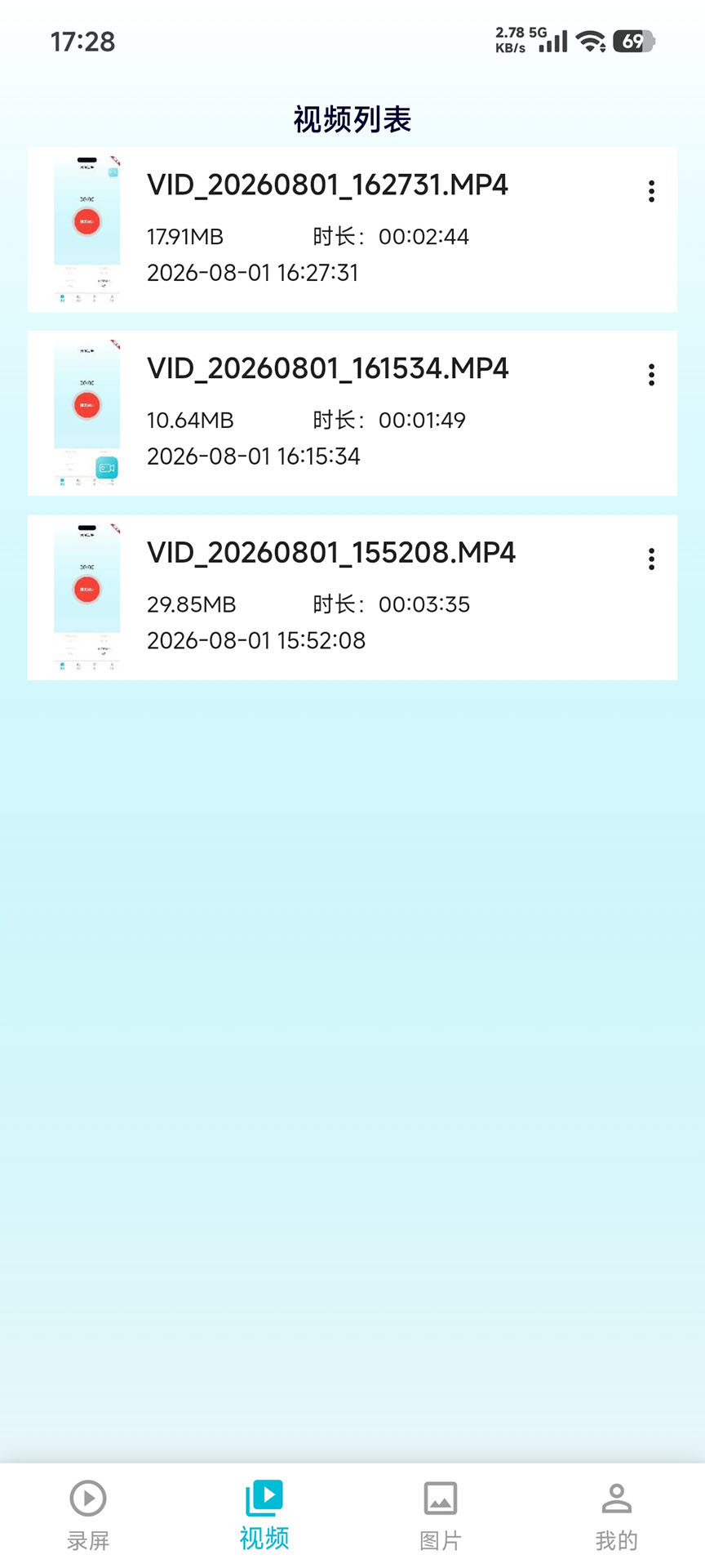 ¼�����ֽ�ͼ3