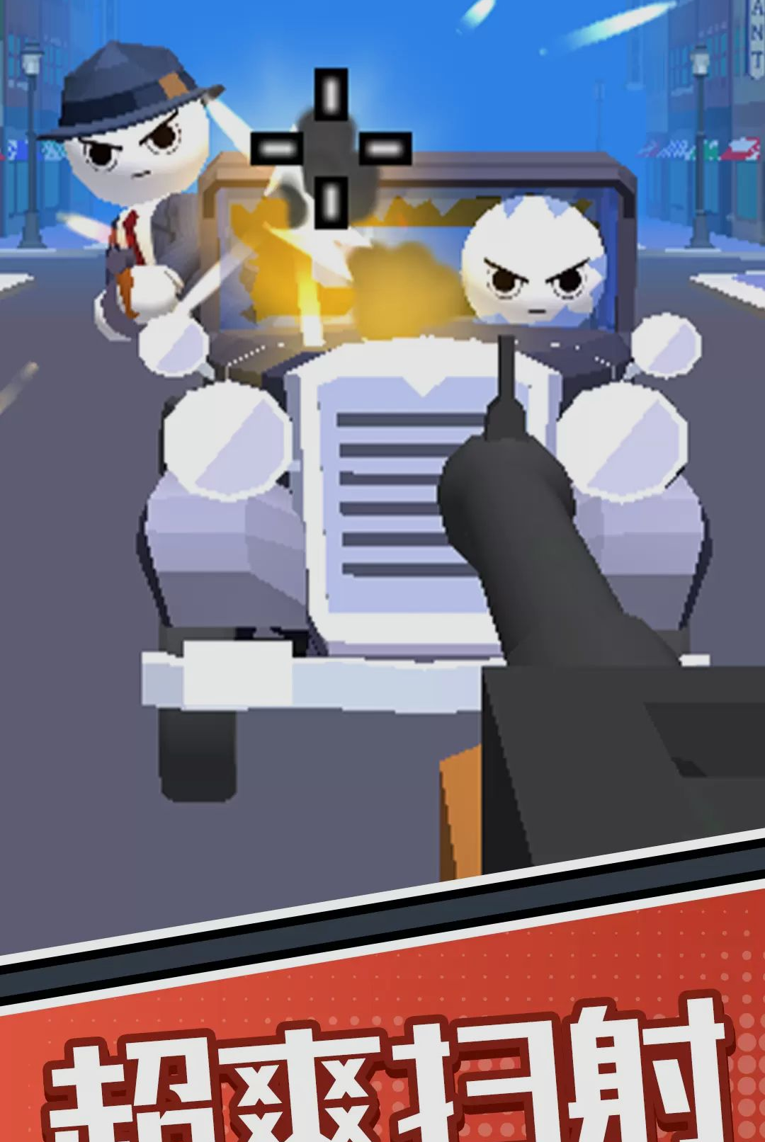 ӥ����ǹ��1.0.0 ��������н�ͼ