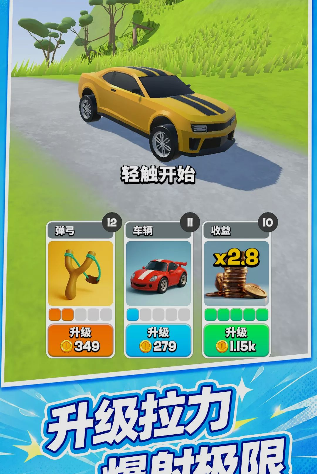 �س��߸���10.0.0 �ٷ������н�ͼ