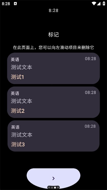 ��䷭���ֱ���app�ٷ����ͼ5
