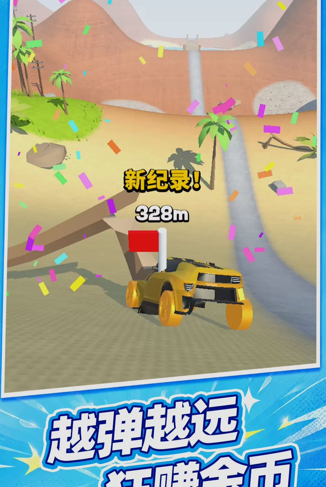 �س��߸���10.0.0 �ٷ������н�ͼ