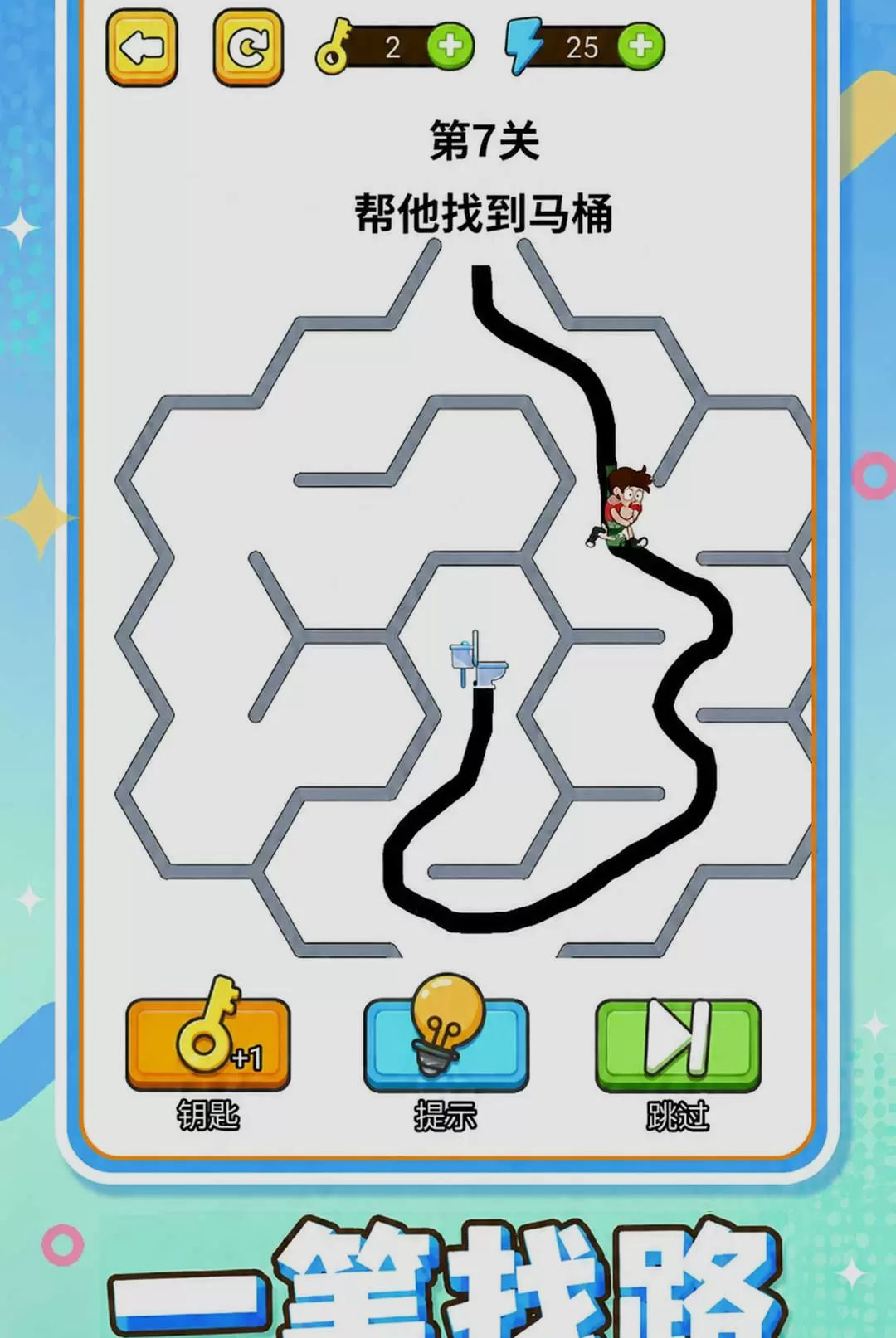 �Զ��ϲ���1.0.1 �ٷ������н�ͼ