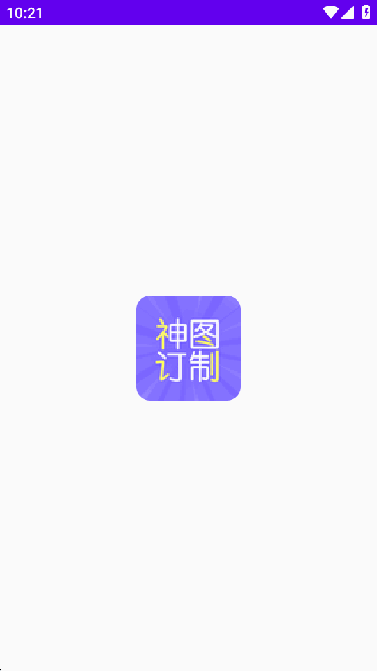 ��ͼ����app�����ֻ���1.2 ��׿�����н�ͼ