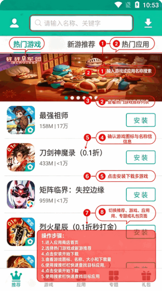 ��ң�г��ƶ���(��ң�ۿۺ���)�ֻ����ͼ
