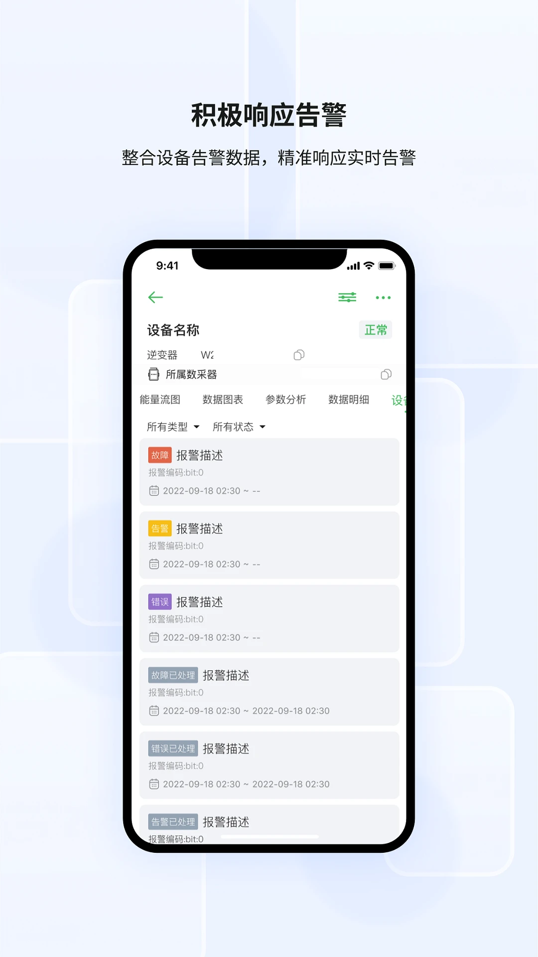 �ⴢ��3.44.2.0 �ٷ������н�ͼ