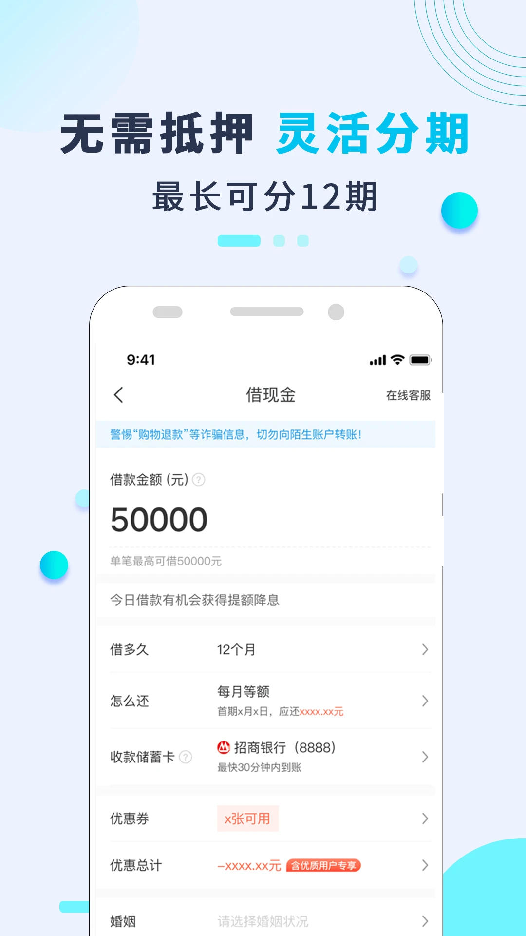 ����5.61.0 �ٷ������н�ͼ
