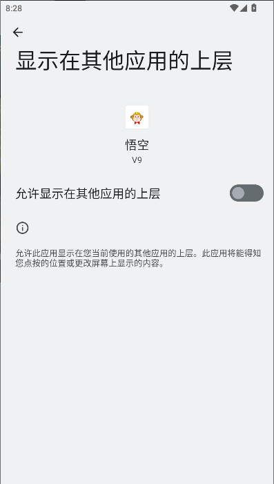 ��տƼ�ֱװ���°��ֻ���Ѱ��ͼ