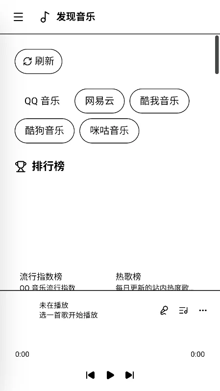 ħ������app�ٷ����°��ͼ7