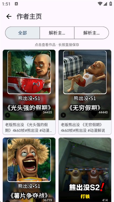 ��ӡ����Ƶ���������������°汾��ͼ7