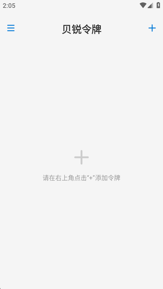 ��������app�ٷ������ͼ2