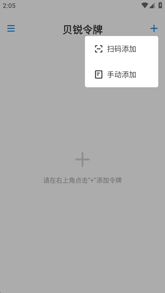��������app�ٷ������ͼ1