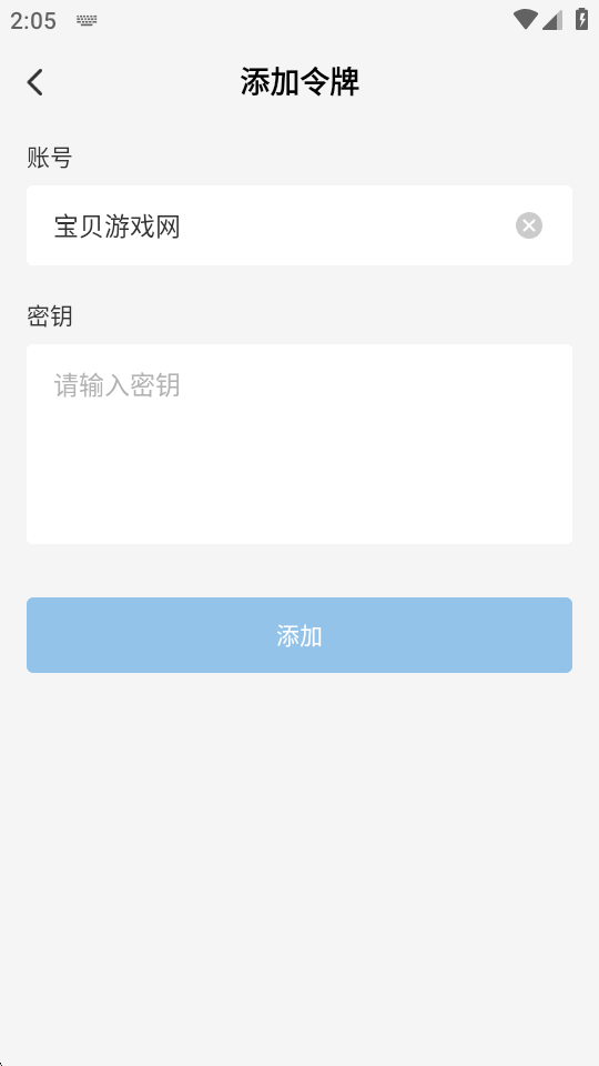 ��������app�ٷ������ͼ