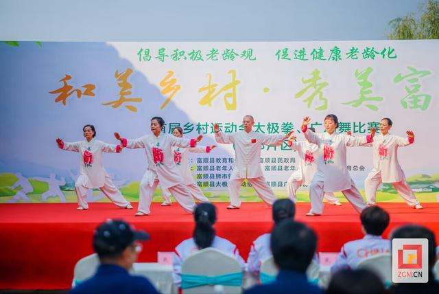 国民融媒体 老年人生活 广场舞教学 太极拳 助农
