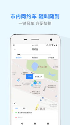 �����˾��3 ��Լ���ӵ� ���ܼƼ� ˾������
