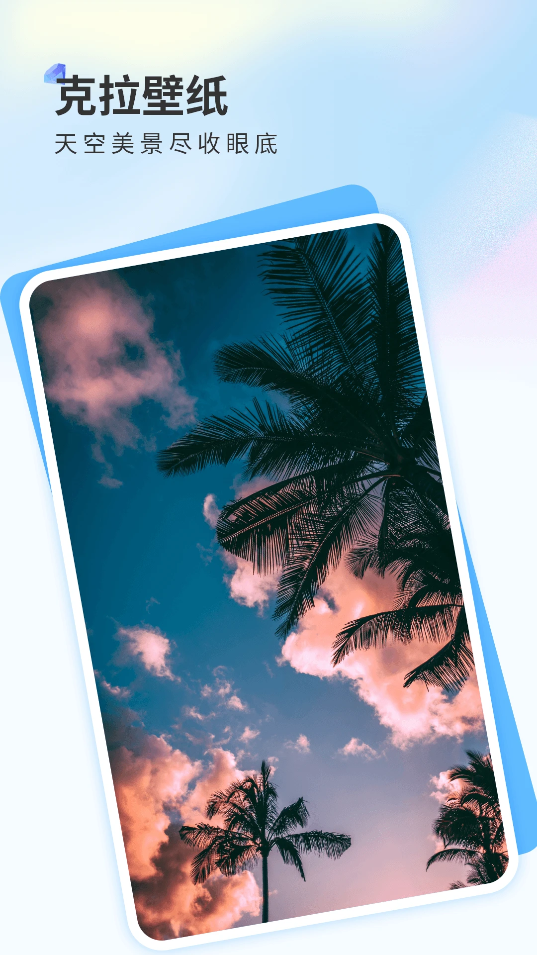 ������ֽ��ͼ2
