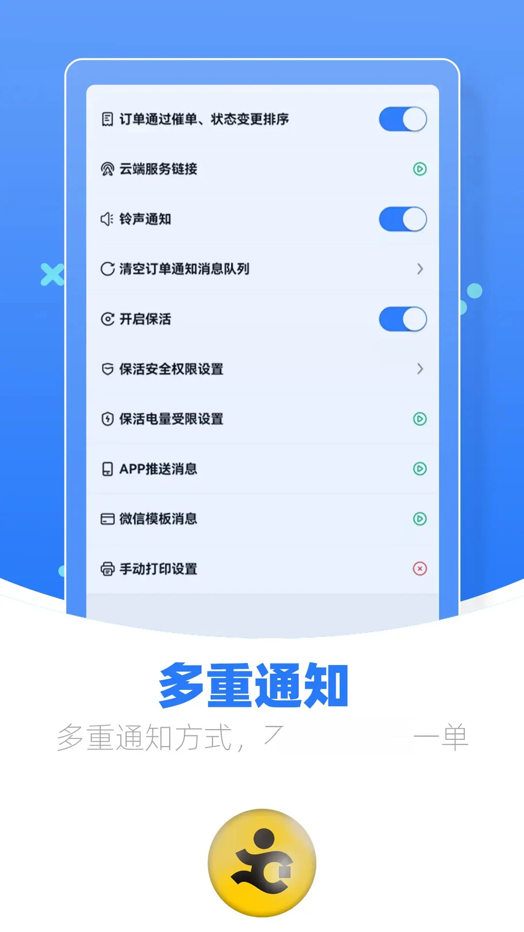 �����̼Ҷ˽�ͼ3