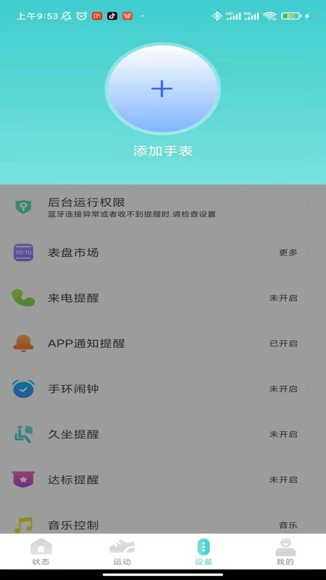 Vfit��ͼ2