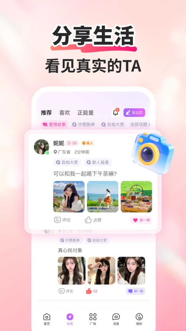 �����а���ͼ2