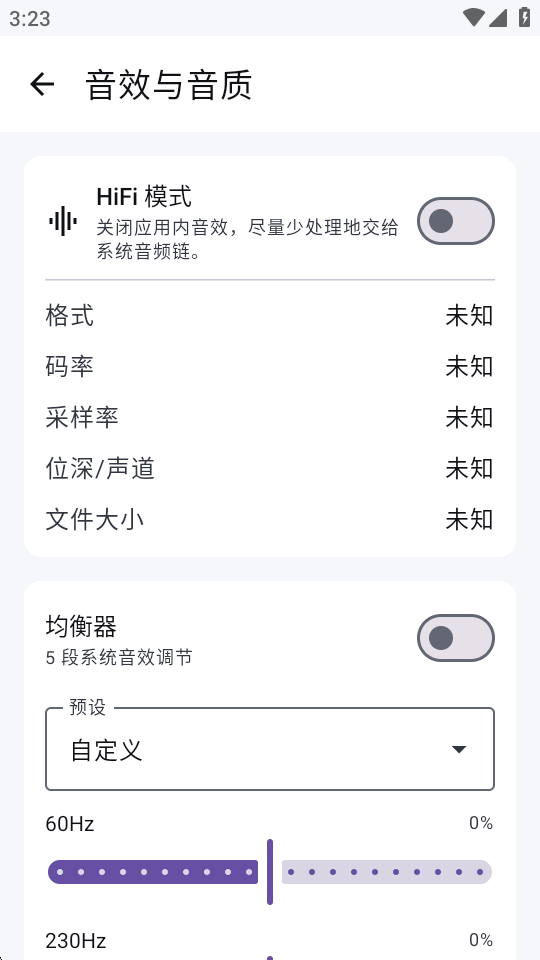 ��������app������°��ͼ1